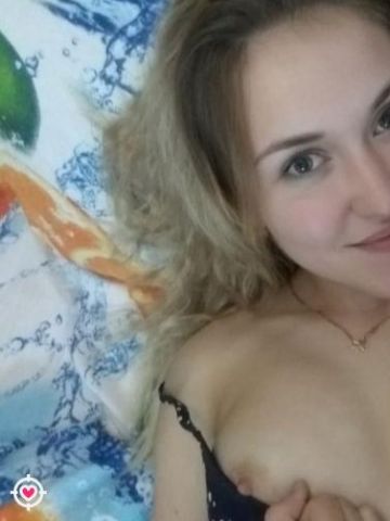 Инесса